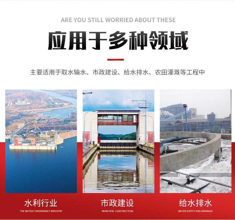 山西方形铸铁闸门应用场景 山西方形铸铁闸门应用场景