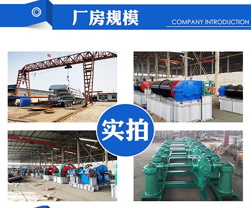 厂家实力实景图 厂家实力实景图