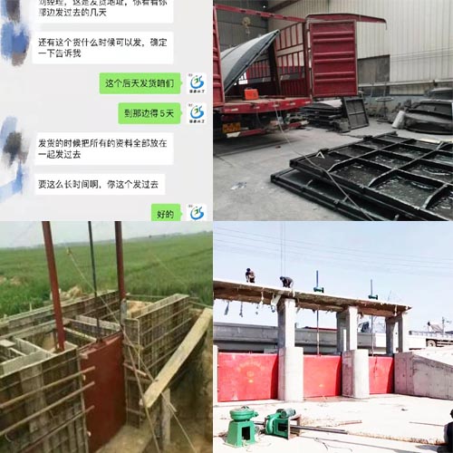 山西暗杆式方形铸铁闸门案例实拍图 山西暗杆式方形铸铁闸门案例实拍图