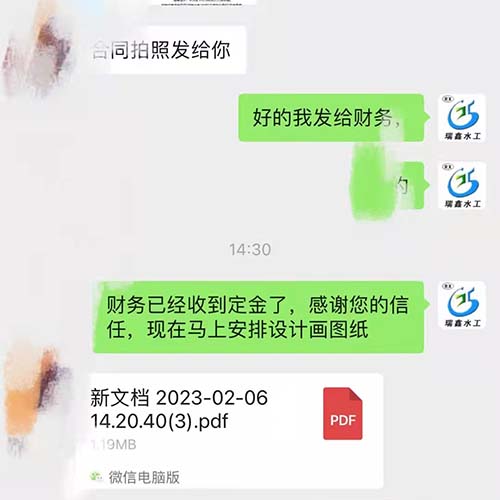 山西定制异形铸铁闸门 山西定制异形铸铁闸门