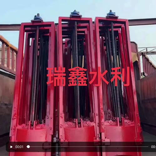 1683726661121446.jpg 机闸一体渠道闸门.jpg