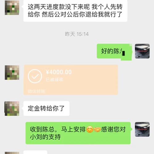 长春400*400拱形铸铁闸门定购案例 长春400*400拱形铸铁闸门定购案例