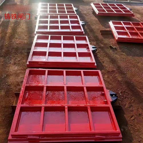 汾阳平板平面铸铁闸门实物图 汾阳平板平面铸铁闸门实物图